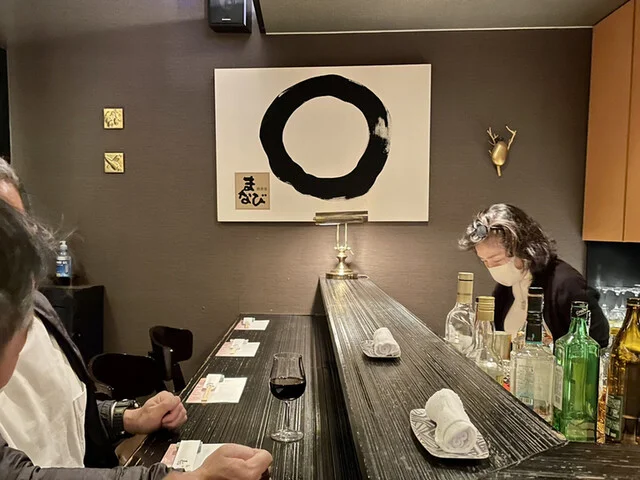 まなび - 秋田（レストラン）の写真