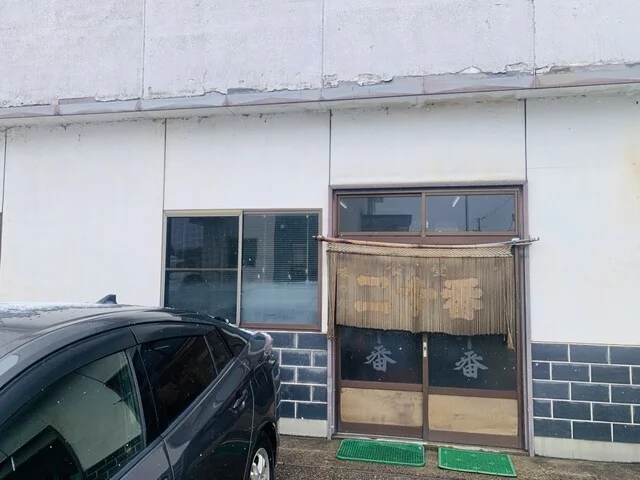 二十番食堂 - 大仙市その他（食堂）の写真