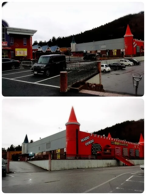 朝飯の前田屋 大船渡店 - 脇ノ沢（ビュッフェ）の写真