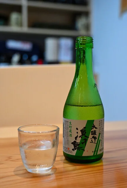 ささき - 陸中山田（居酒屋）の写真