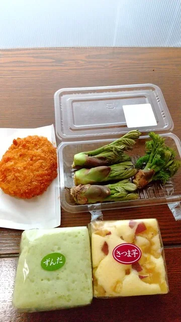 あぐりっと - 岡（その他）の写真