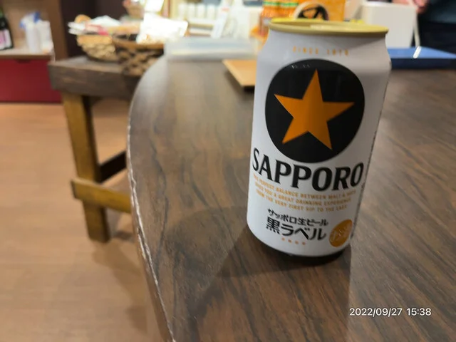 伊東与三郎商店 - 山形市その他（その他）の写真