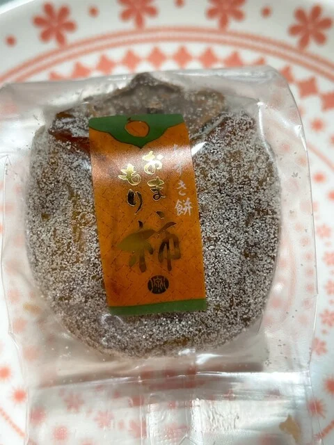 お菓子の泉栄堂 - 湯沢（和菓子）の写真