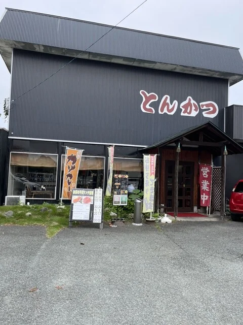 手作りとんかつの店 ポプラ - 楯山（とんかつ）の写真