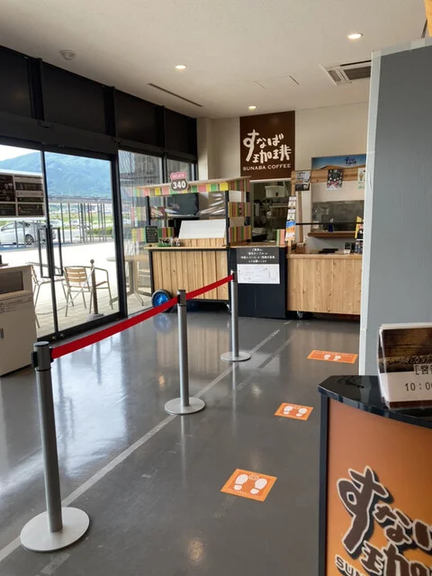 すなば珈琲 高田松原店（SUNABA COFFEE） - 陸前高田（カフェ）の写真