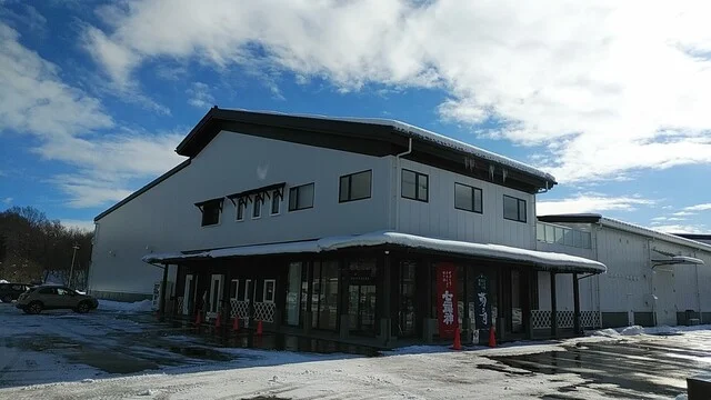 菊の司酒造 - 雫石町その他（その他）の写真