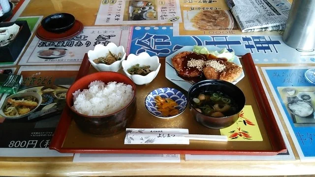 食事とこけしの店 よしまつ - 蔵王町その他（食堂）の写真