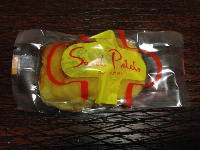 八田菓子舗 - 角館（和菓子）の写真