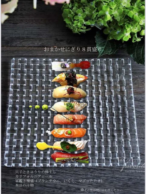 ボン クラージュ  - 盛岡（フレンチ）の写真