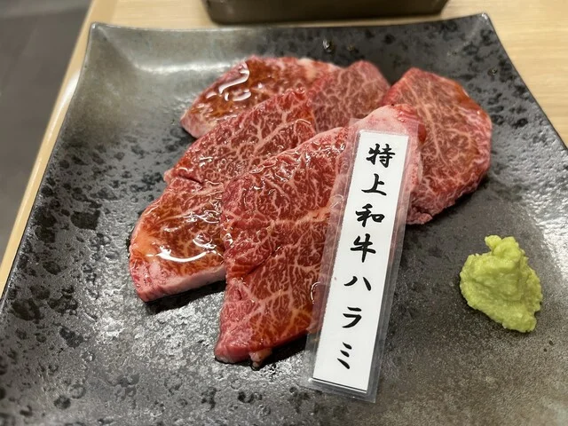焼肉・定食・冷麺 味楽苑 道の駅店 - 花巻市その他（焼肉）の写真