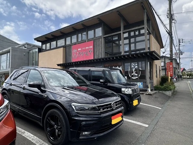 満州ニラら～めんの店 さかえや 盛岡本店 - 青山（ラーメン）の写真