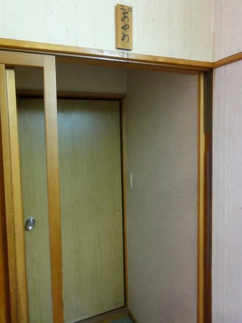 旅館とちぎ - 石巻（旅館・民宿）の写真