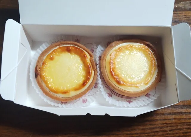 杵屋 寿町店 - 山形（和菓子）の写真