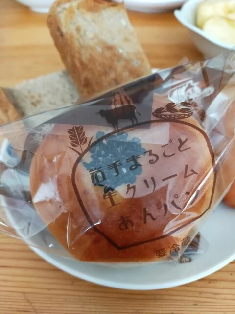 ブルージュ プリュス 花巻店 - 花巻（バームクーヘン）の写真