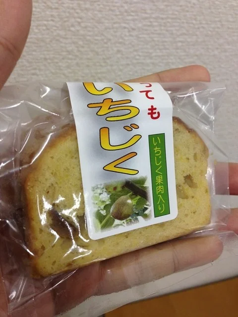 幸月堂菓子舗 - 仁賀保（ケーキ）の写真