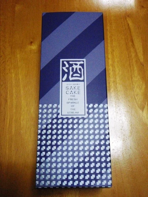 砂田屋 石鳥谷店 - 石鳥谷（ケーキ）の写真