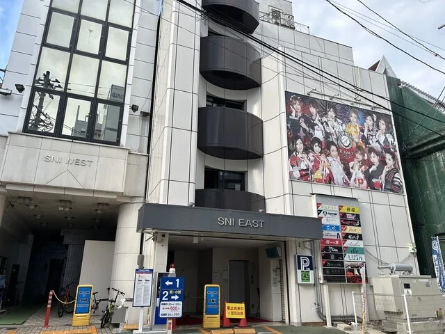 LiveMusicPub CENTURY（ライブミュージックパブ センチュリー） - 上盛岡（その他）の写真