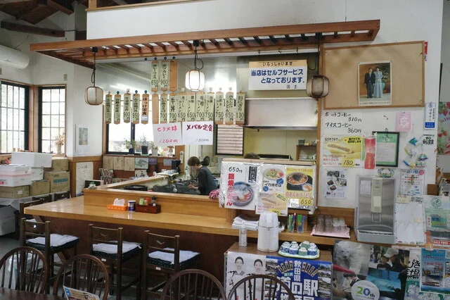 峠の茶屋 お殿水（とうげのちゃや おとのみず） - 岩館（食堂）の写真