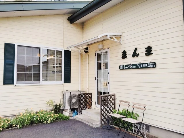 まんま - 雫石（ジェラート・アイスクリーム）の写真