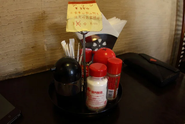 レストラン エム（Restaurant M） - 秋田（洋食）の写真