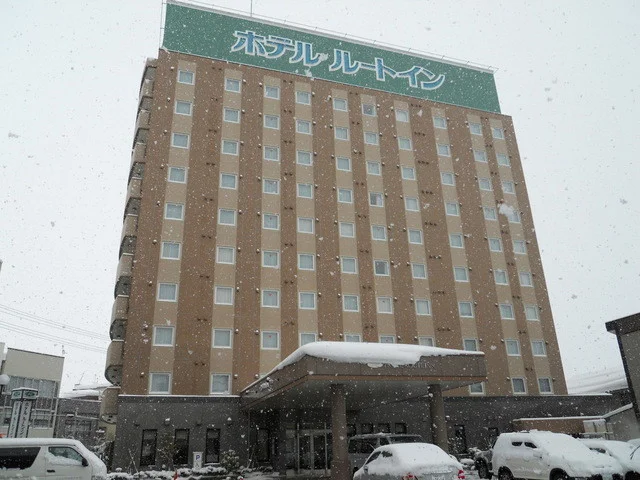 ホテルルートイン 大曲駅前（HOTEL ROUTE INN） - 大曲（ホテル）の写真