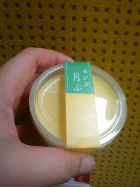 湖月まさき菓子店 - 田沢湖（洋菓子）の写真