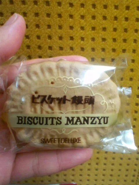 湖月まさき菓子店 - 田沢湖（洋菓子）の写真