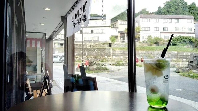 TAKAYU温泉パーラー（タカユオンセンパーラー） - 山形市その他（喫茶店）の写真