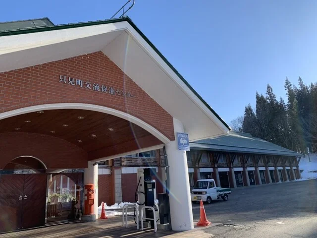 季の郷湯ら里 - 只見（旅館・民宿）の写真