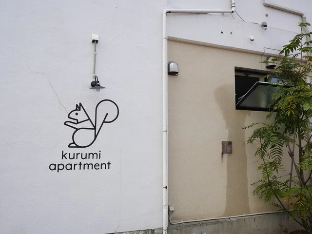 トム クレープリー&デリ（TOM CREPERIE&DELI） - 矢幅（カフェ）の写真