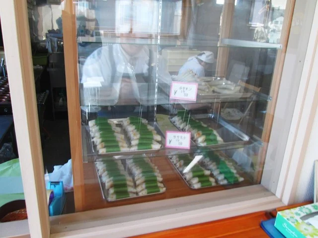 安部 あまやき屋 - 渡波（和菓子）の写真