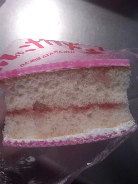 象潟製パン所 - 象潟（パン）の写真