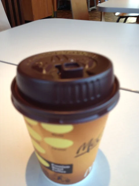 マクドナルド イオン中仙店 - 羽後長野（ハンバーガー）の写真