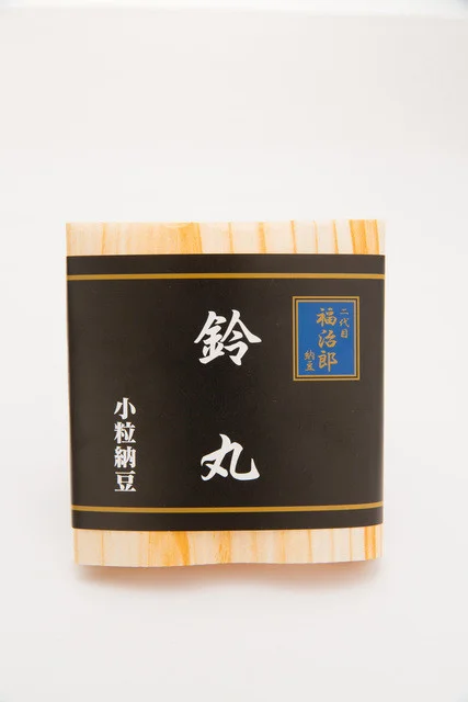 二代目　福治郎 - 秋田（その他）の写真