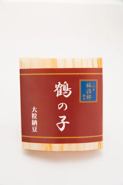 二代目　福治郎 - 秋田（その他）の写真