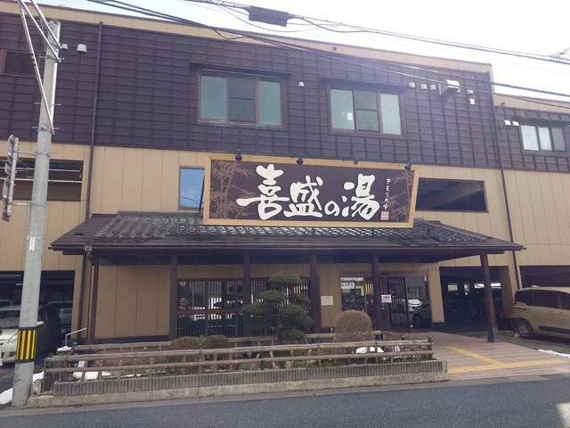 潤美茶房（ジュンビサボウ） - 仙北町（ジューススタンド）の写真