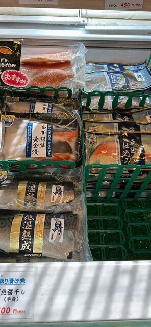 ヤマサコウショウ直売所 孝彰 - 石巻（その他）の写真