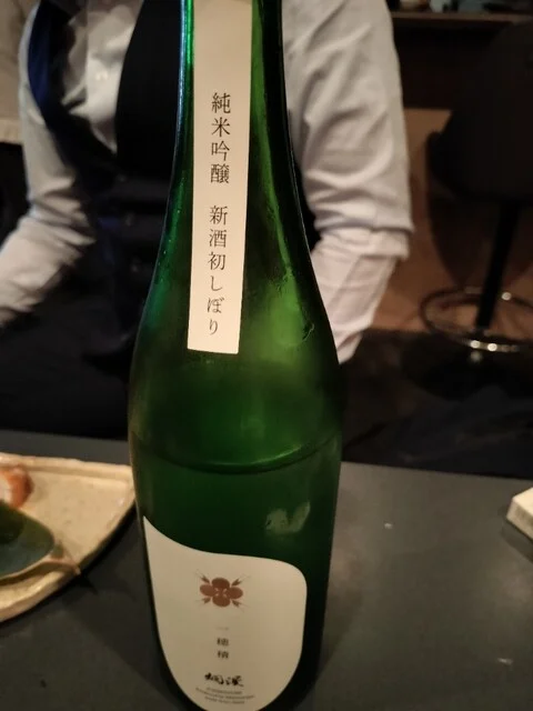 コンカドール - 泉外旭川（バー）の写真