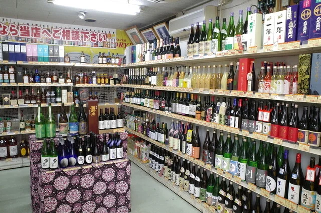 山川屋商店 - 米沢市その他（その他）の写真