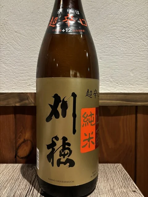 灯花 - 花巻（居酒屋）の写真