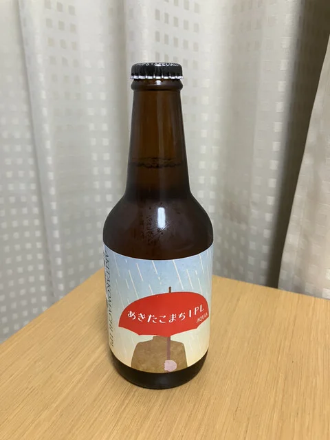 道の駅にしめ はまなすの里 - 西目（道の駅）の写真