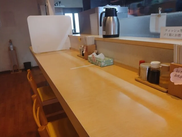 らーめん一歩 - 高擶（ラーメン）の写真