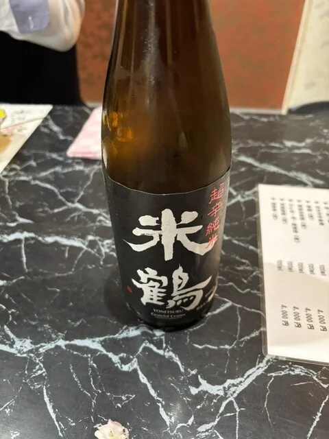 かっちゃん - 山形（焼き鳥）の写真