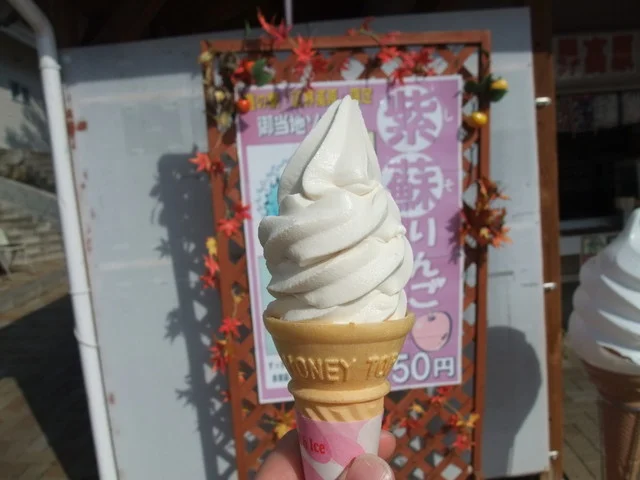 ビーフビレッヂ区界（道の駅区界高原） - 区界（ステーキ）の写真