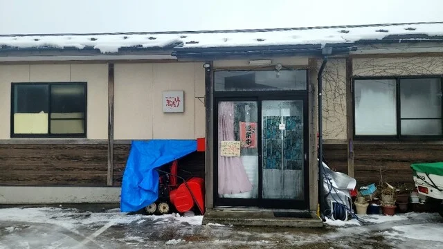 万年竹 - 羽後本荘（食堂）の写真