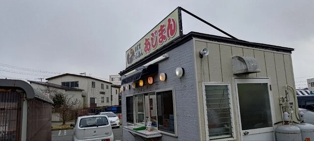 あじまん コメリ卸町店 - 羽後牛島（たい焼き・大判焼き）の写真