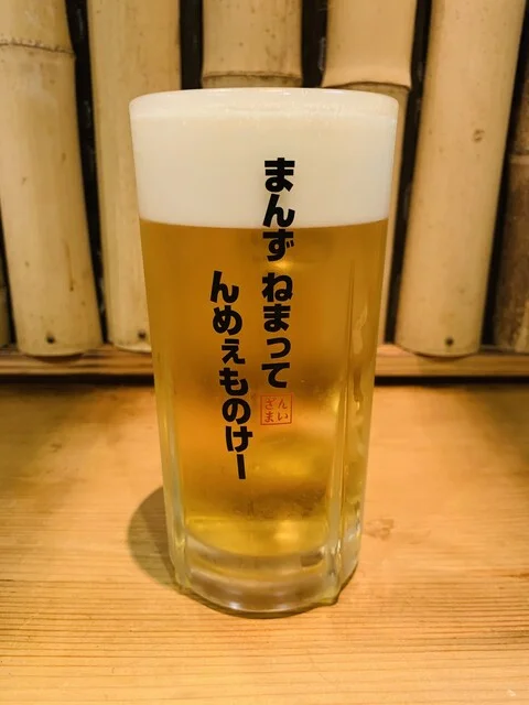 美食三昧 - 横手（居酒屋）の写真