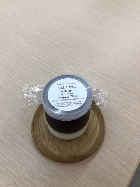 スタンド ヒビキ（StAND HIBIKI） - 久慈（ハンバーガー）の写真