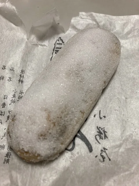 小桜屋 - 斗米（和菓子）の写真