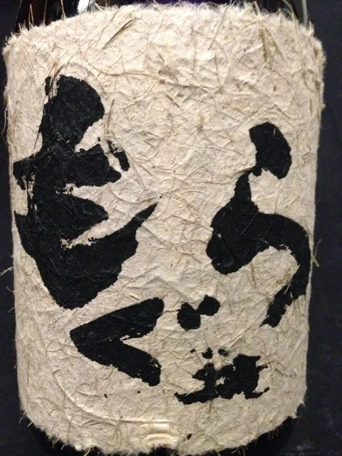 居酒屋 炙茶家（アブリチャヤ） - 鶴岡（居酒屋）の写真